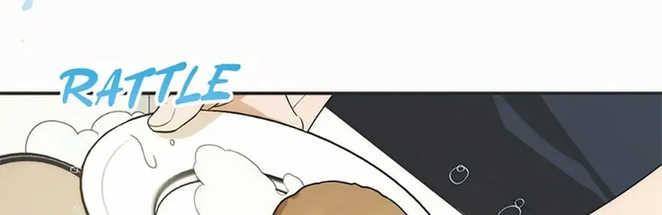 Carefully Choosing a Husband Chapter 16 page 14 - 