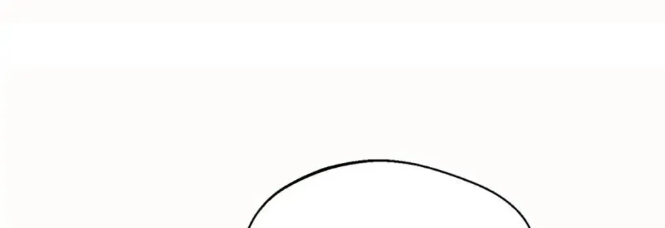 Carefully Choosing a Husband Chapter 16 page 4 - 