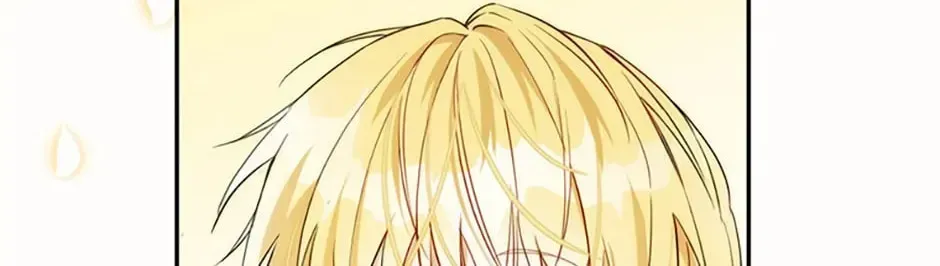 Carefully Choosing a Husband Chapter 16 page 76 - 