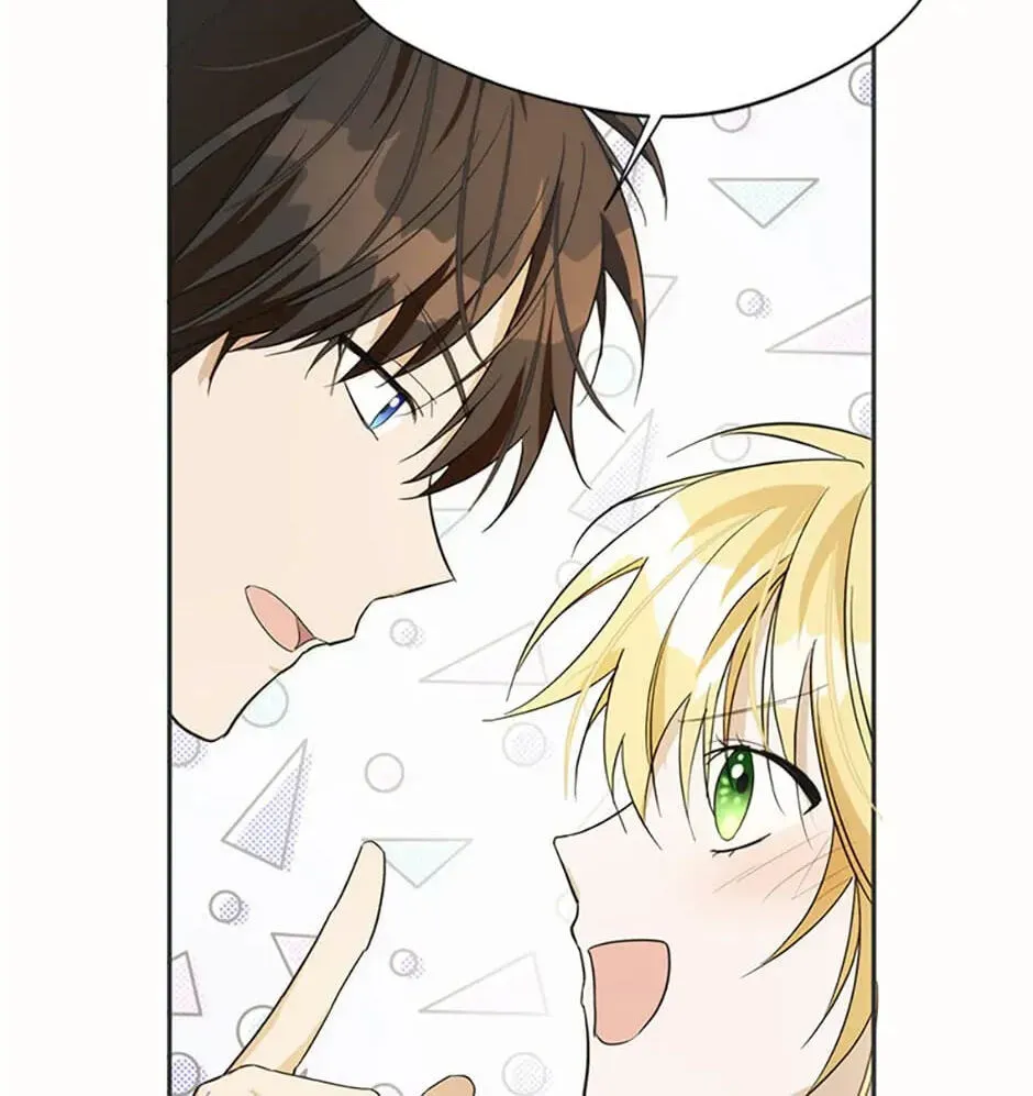 Carefully Choosing a Husband Chapter 16 page 84 - 