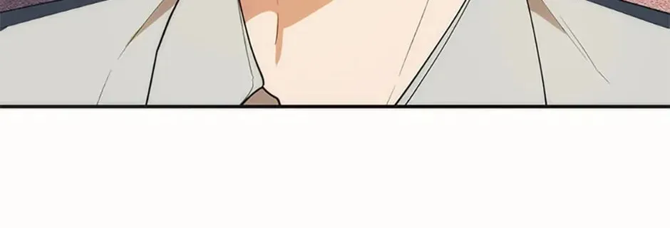 Carefully Choosing a Husband Chapter 16 page 10 - 