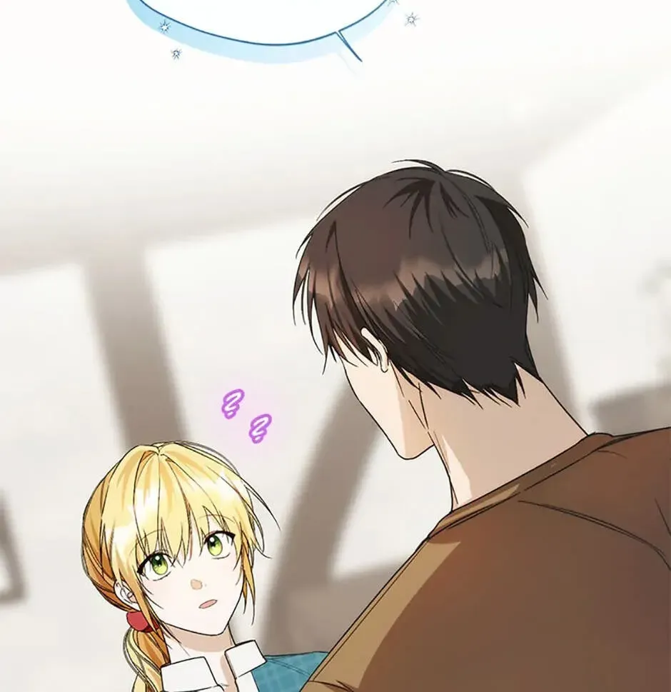 Carefully Choosing a Husband Chapter 17 page 104 - 