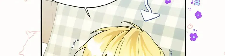 Carefully Choosing a Husband Chapter 17 page 34 - 