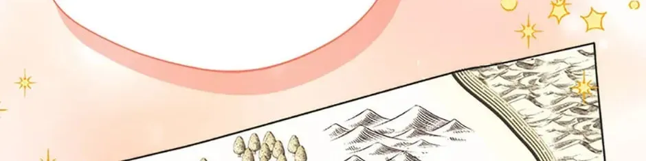 Carefully Choosing a Husband Chapter 17 page 38 - 