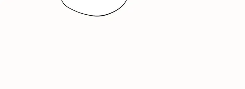 Carefully Choosing a Husband Chapter 17 page 76 - 