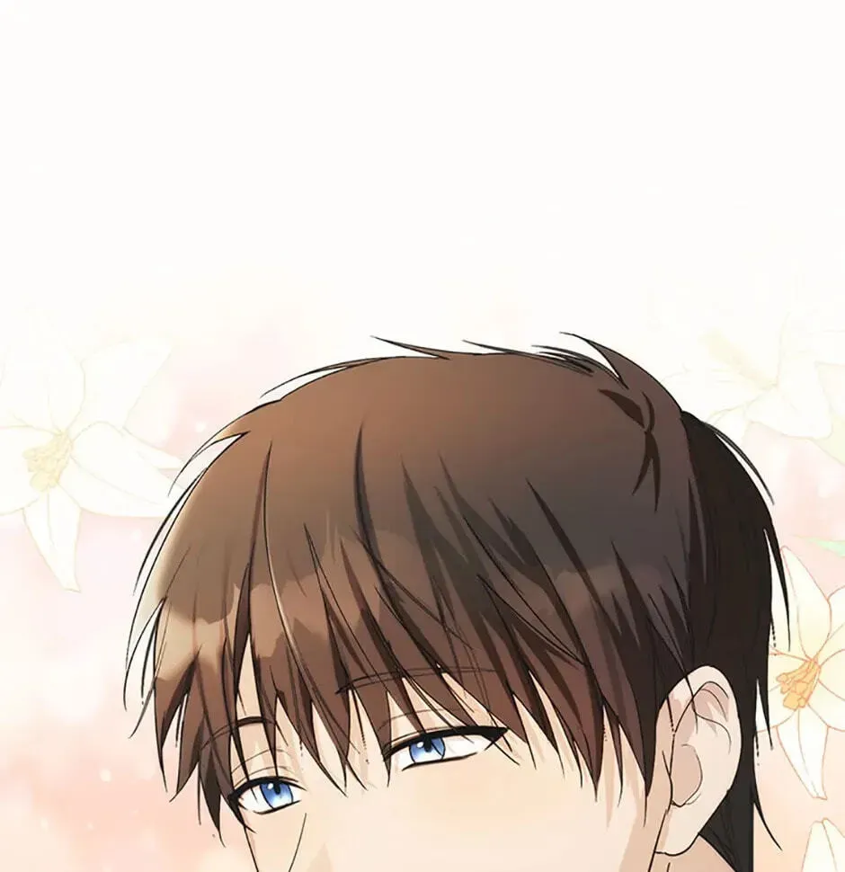 Carefully Choosing a Husband Chapter 17 page 99 - 