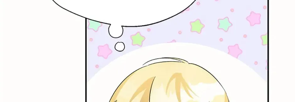 Carefully Choosing a Husband Chapter 18 page 18 - 