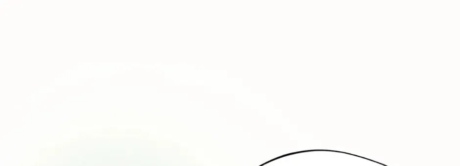 Carefully Choosing a Husband Chapter 18 page 30 - 
