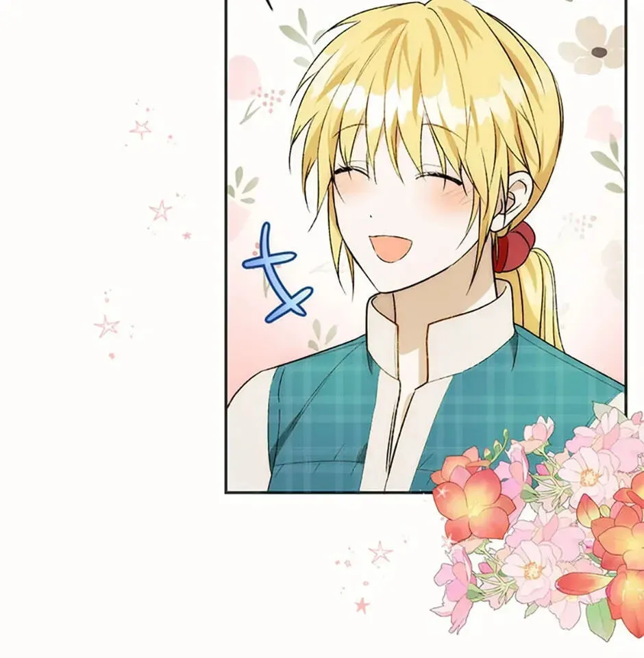 Carefully Choosing a Husband Chapter 19 page 105 - 