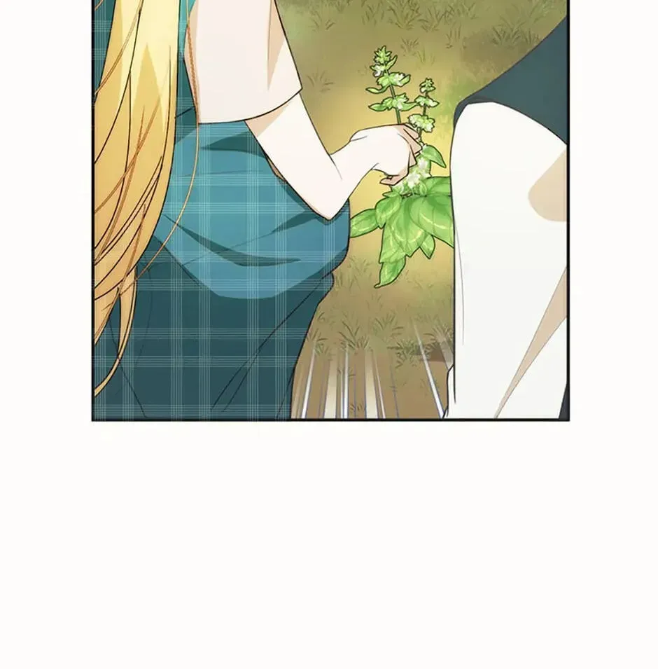 Carefully Choosing a Husband Chapter 19 page 12 - 