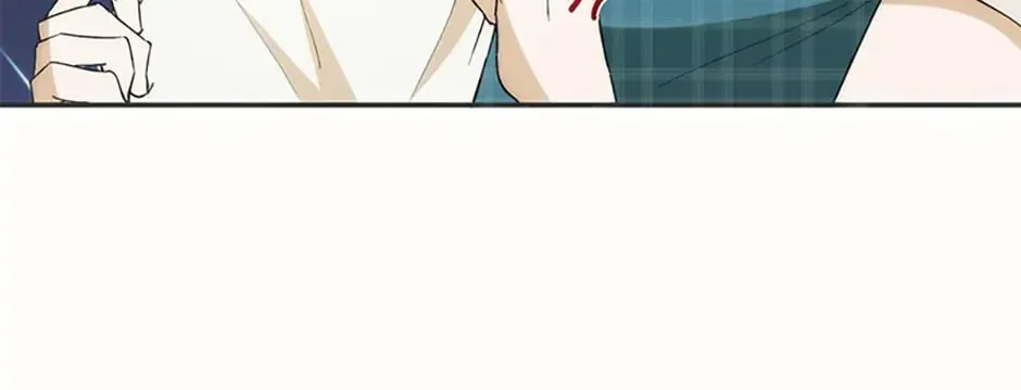 Carefully Choosing a Husband Chapter 19 page 118 - 