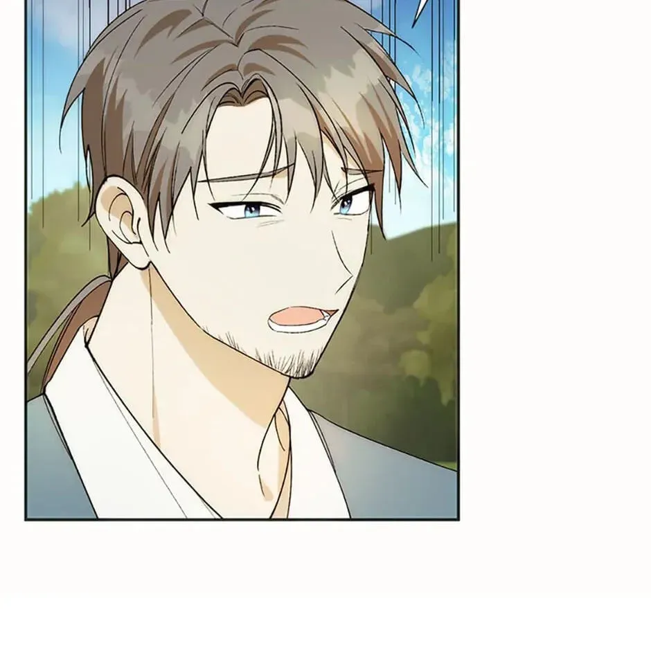 Carefully Choosing a Husband Chapter 19 page 44 - 