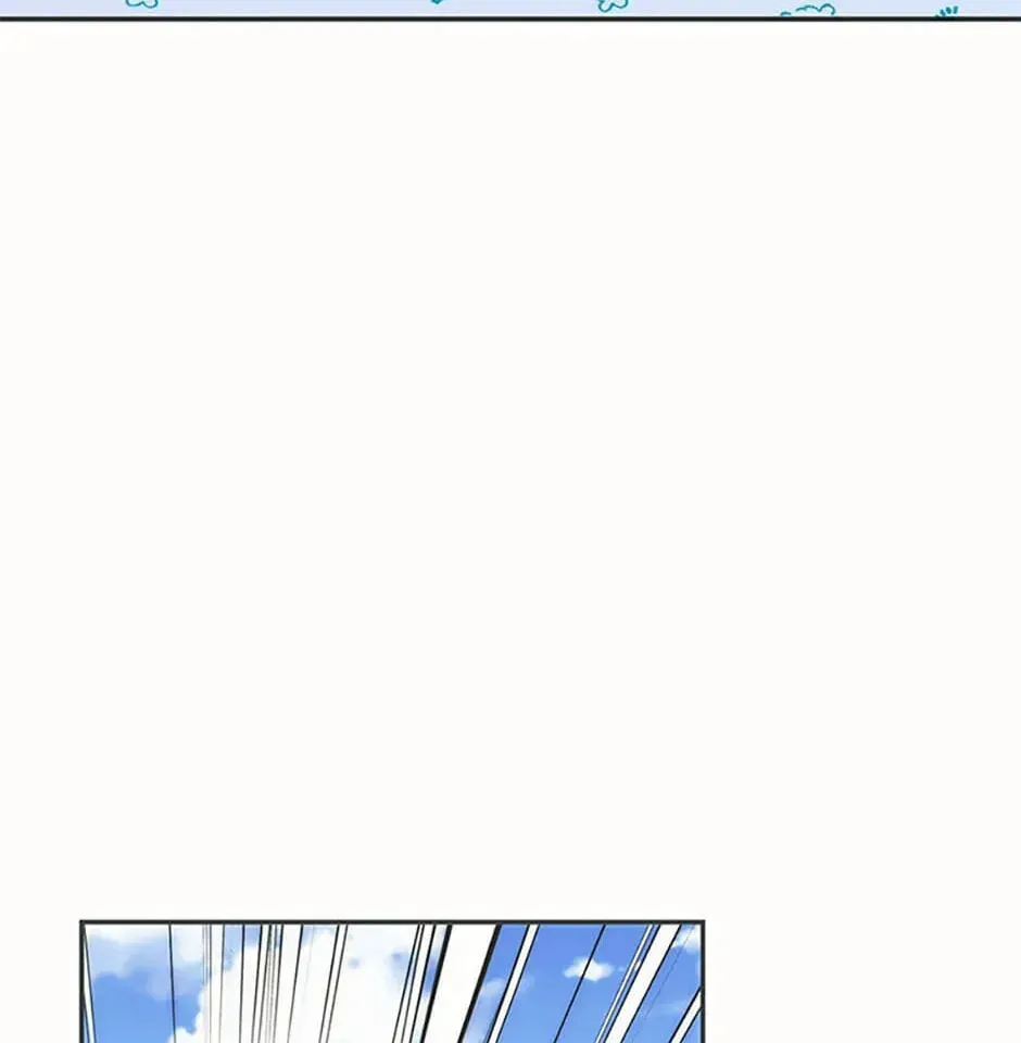 Carefully Choosing a Husband Chapter 19 page 100 - 