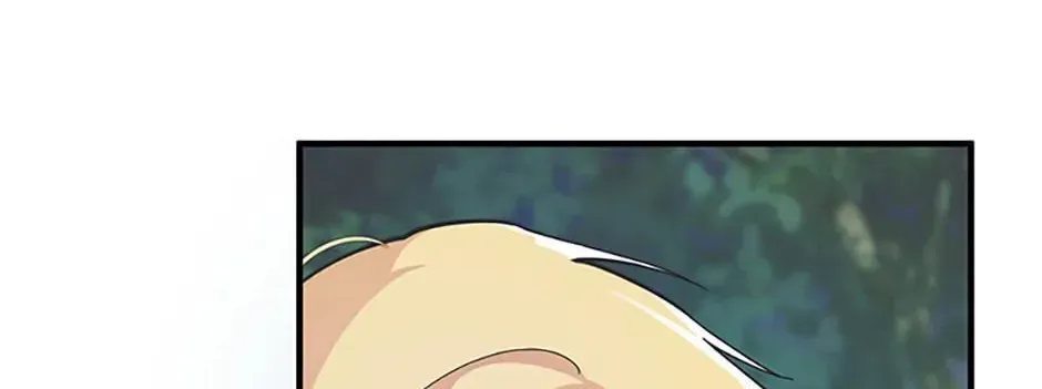Carefully Choosing a Husband Chapter 2 page 80 - 