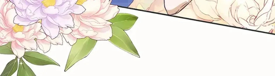 Carefully Choosing a Husband Chapter 20 page 106 - 
