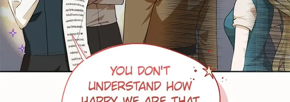 Carefully Choosing a Husband Chapter 20 page 54 - 