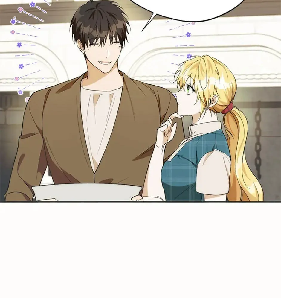 Carefully Choosing a Husband Chapter 20 page 76 - 