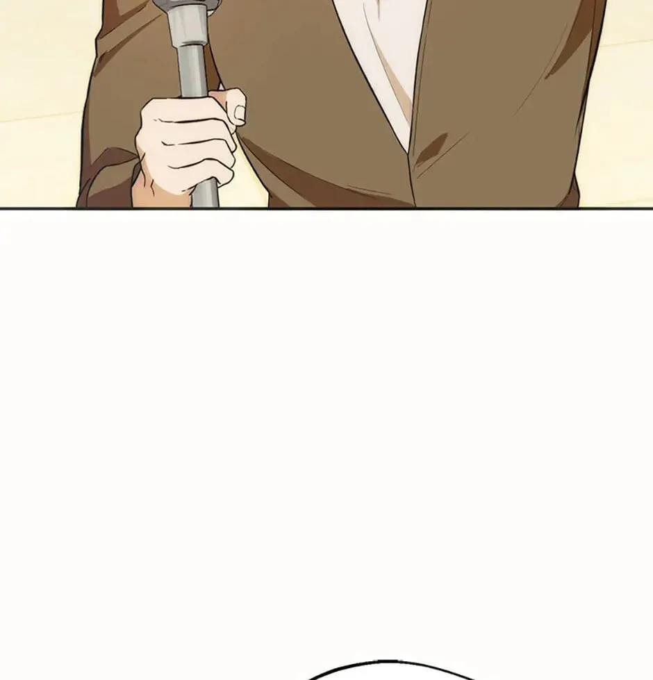 Carefully Choosing a Husband Chapter 21 page 112 - 