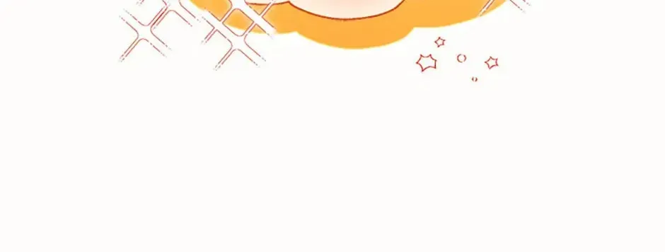 Carefully Choosing a Husband Chapter 21 page 14 - 