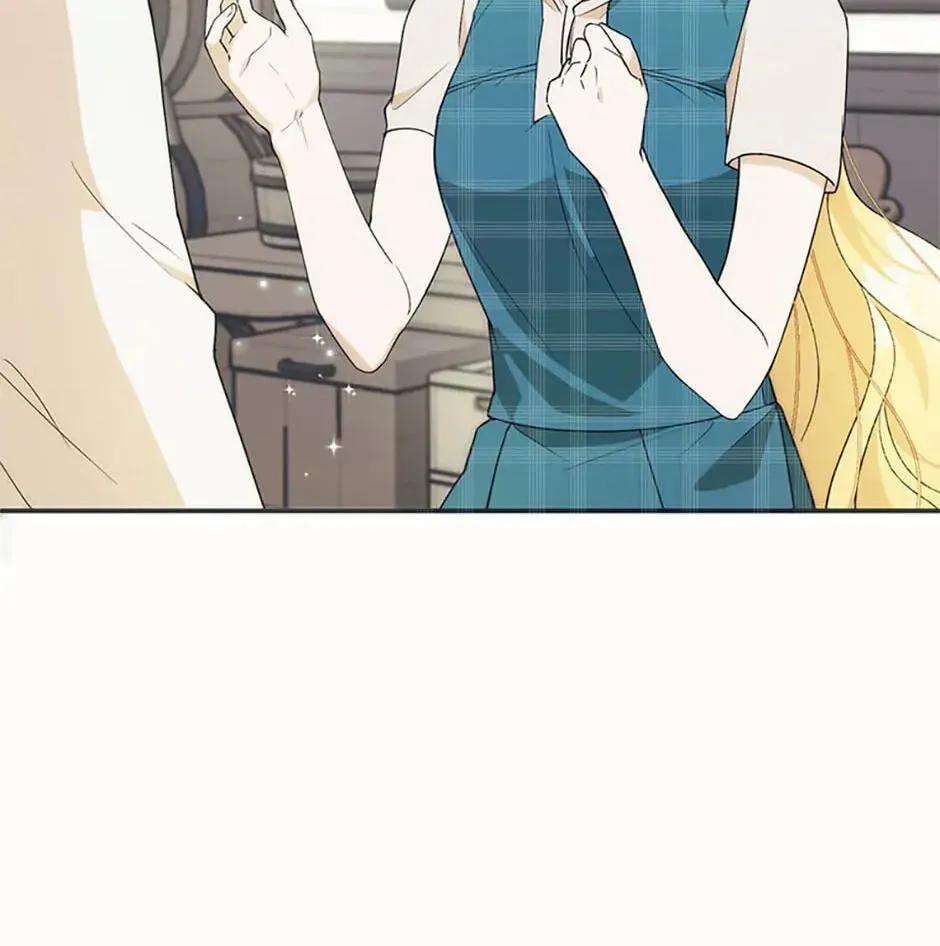 Carefully Choosing a Husband Chapter 21 page 28 - 