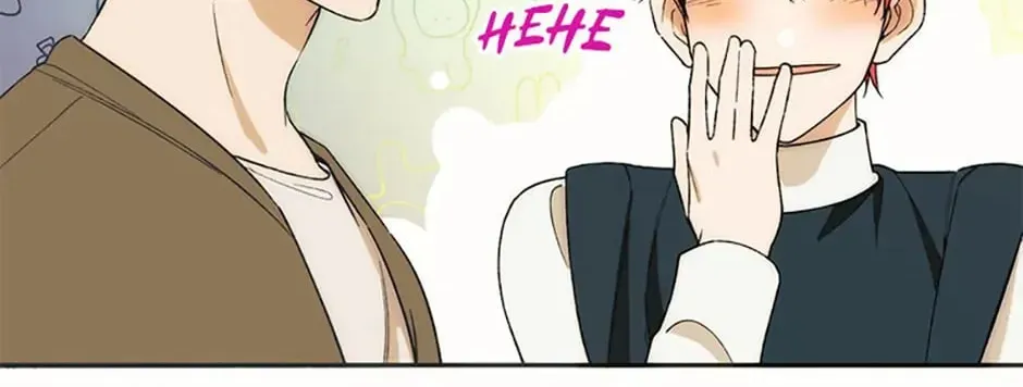 Carefully Choosing a Husband Chapter 21 page 52 - 