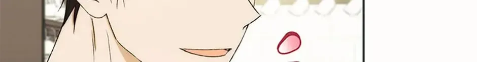 Carefully Choosing a Husband Chapter 21 page 58 - 