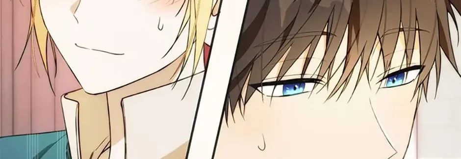 Carefully Choosing a Husband Chapter 21 page 88 - 