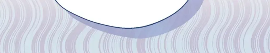 Carefully Choosing a Husband Chapter 22 page 40 - 