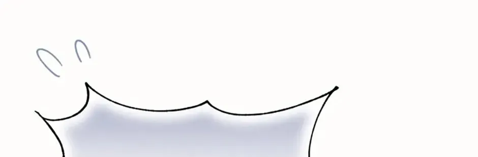 Carefully Choosing a Husband Chapter 23 page 58 - 
