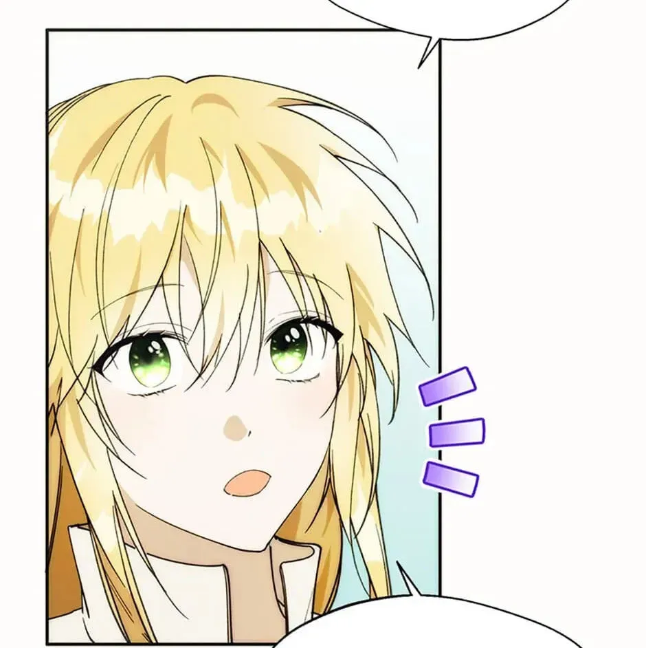 Carefully Choosing a Husband Chapter 23 page 74 - 