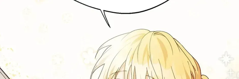 Carefully Choosing a Husband Chapter 24 page 114 - 