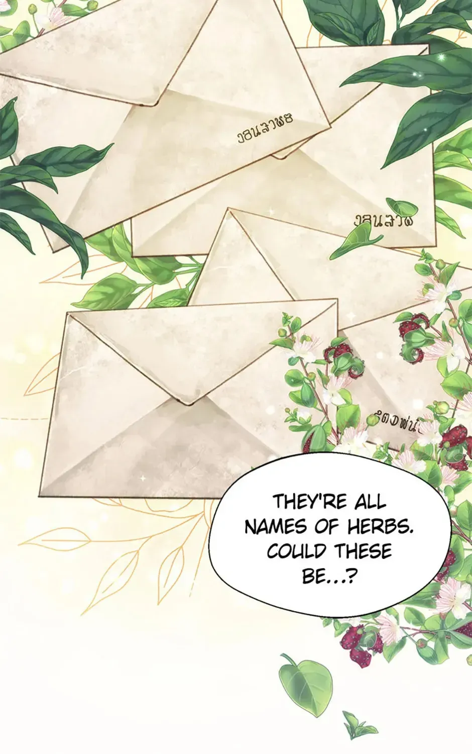 Carefully Choosing a Husband Chapter 24 page 25 - 