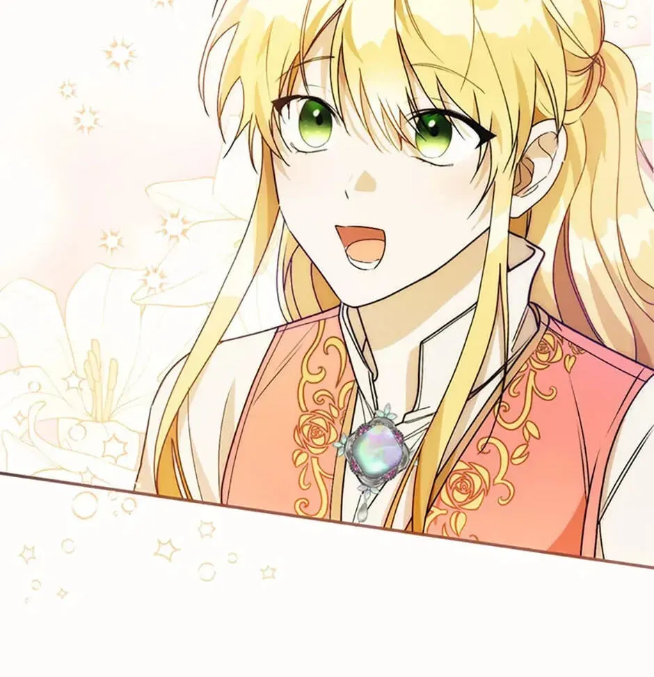 Carefully Choosing a Husband Chapter 24 page 100 - 