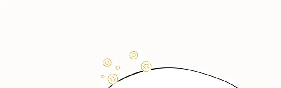 Carefully Choosing a Husband Chapter 25 page 16 - 