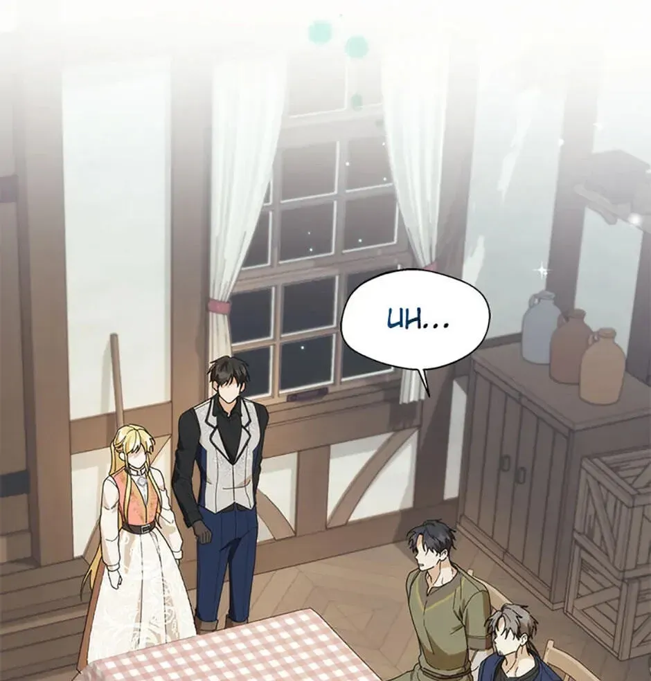 Carefully Choosing a Husband Chapter 25 page 87 - 