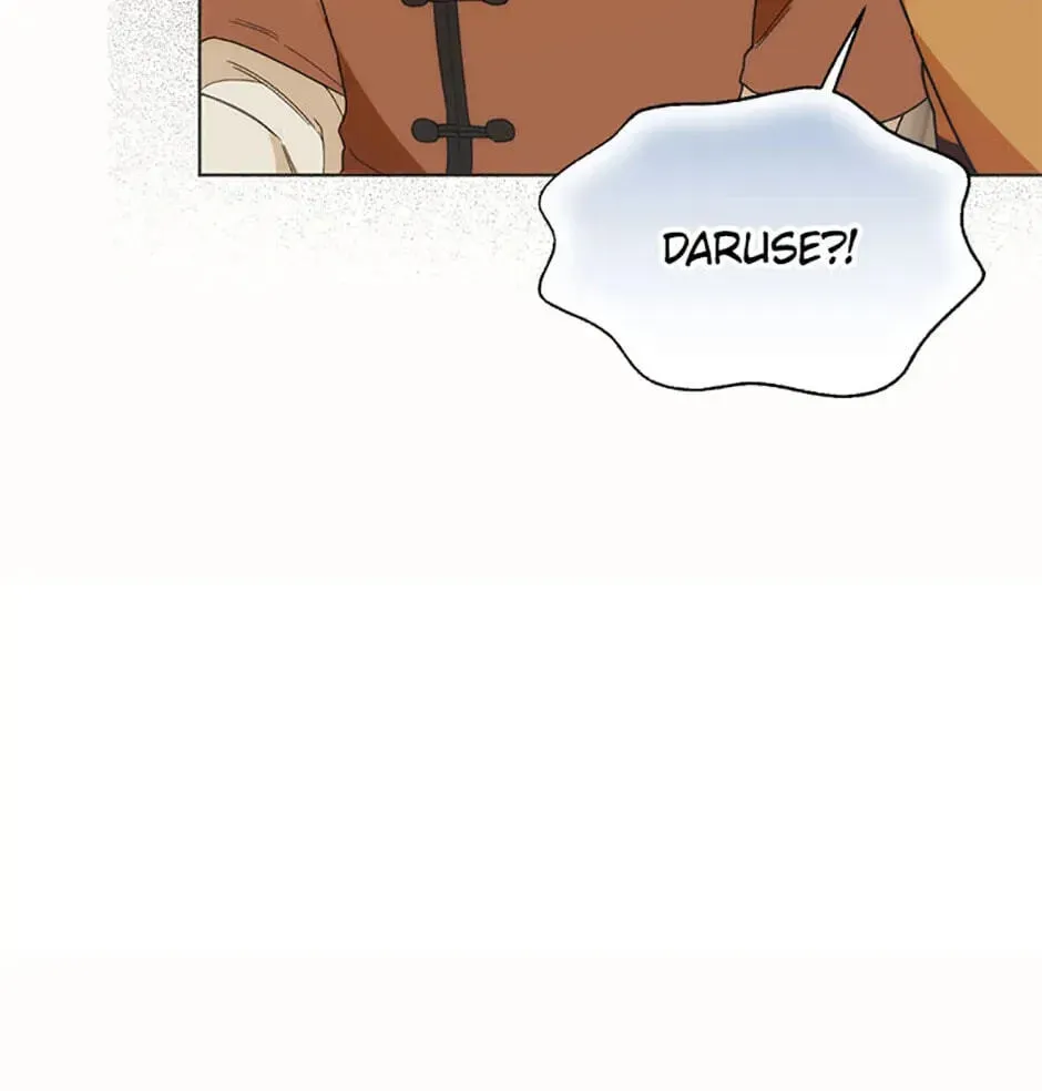 Carefully Choosing a Husband Chapter 25 page 91 - 