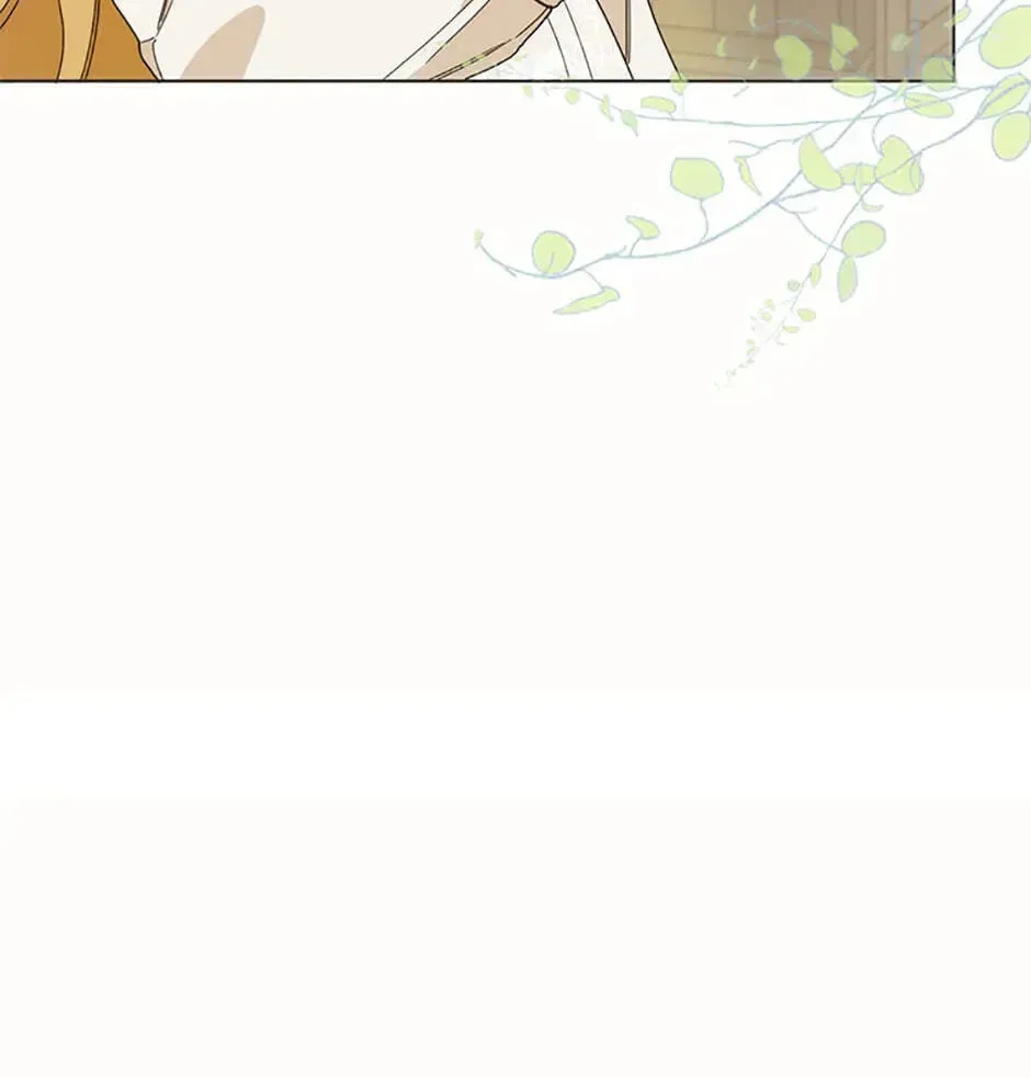 Carefully Choosing a Husband Chapter 25 page 94 - 