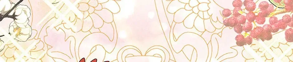 Carefully Choosing a Husband Chapter 26 page 106 - 