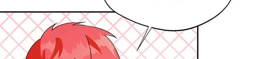 Carefully Choosing a Husband Chapter 26 page 108 - 
