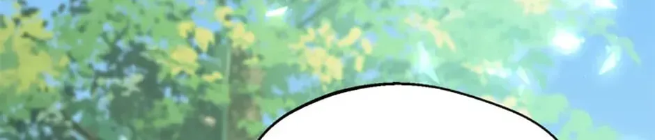 Carefully Choosing a Husband Chapter 26 page 112 - 