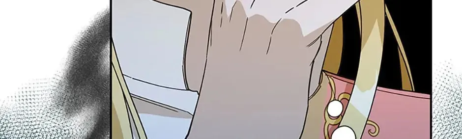 Carefully Choosing a Husband Chapter 26 page 16 - 