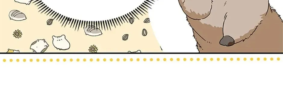 Carefully Choosing a Husband Chapter 26 page 18 - 