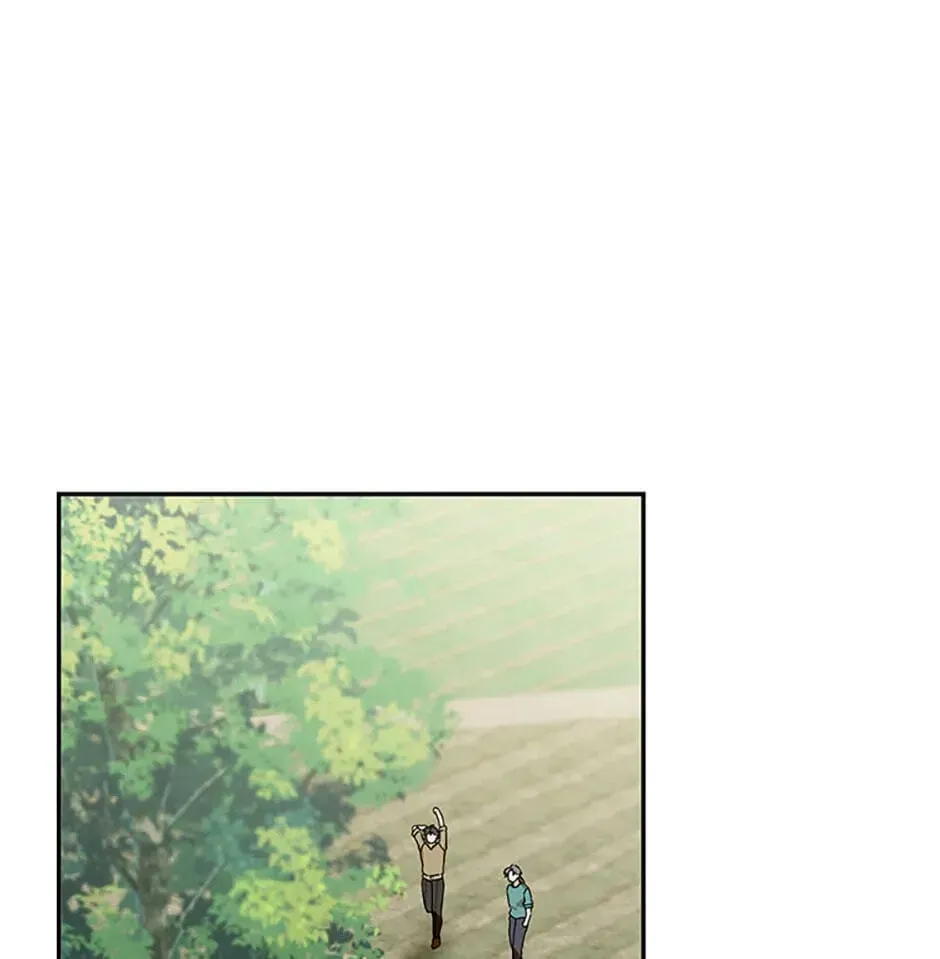 Carefully Choosing a Husband Chapter 26 page 78 - 