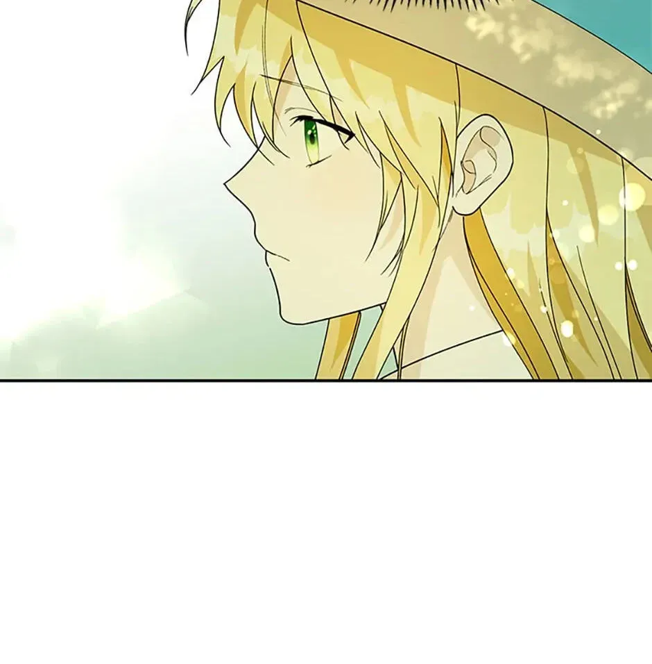 Carefully Choosing a Husband Chapter 26 page 86 - 