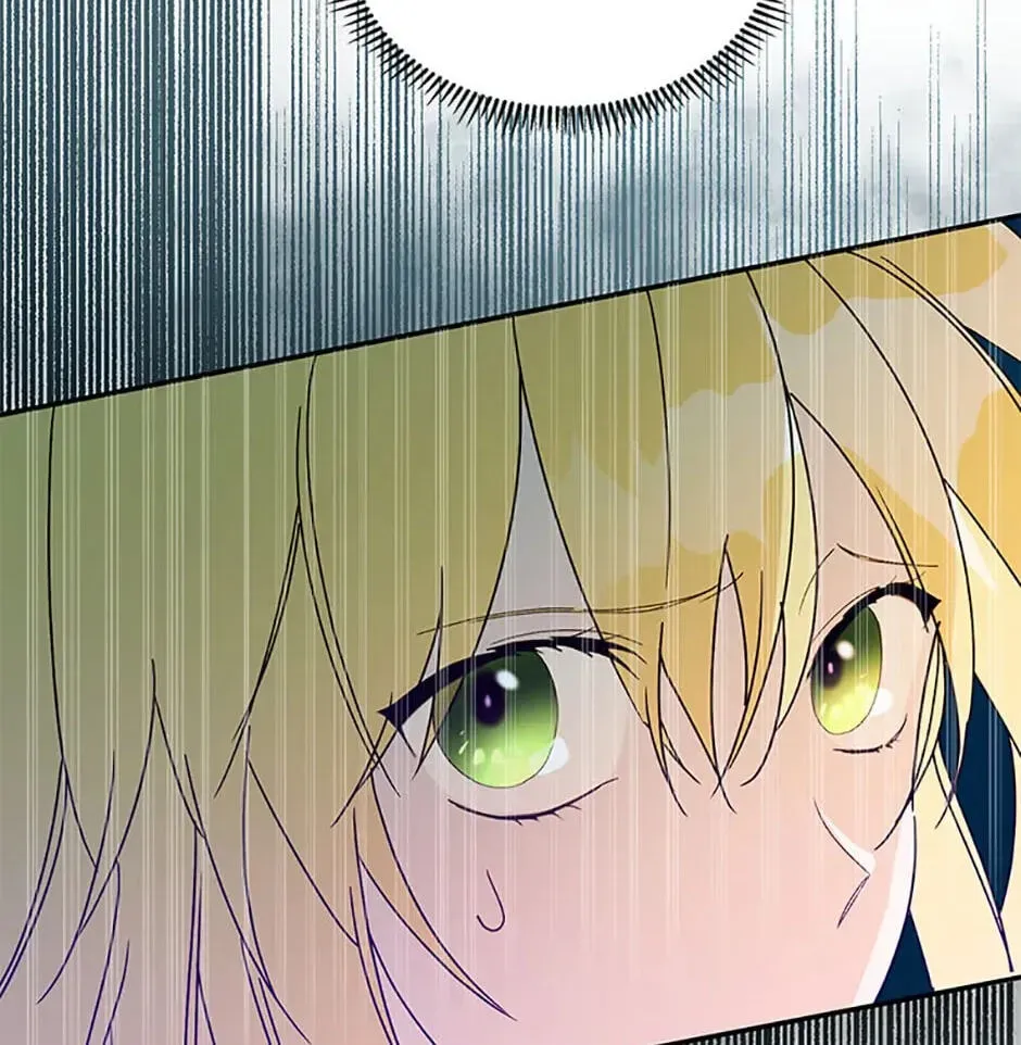 Carefully Choosing a Husband Chapter 27 page 104 - 