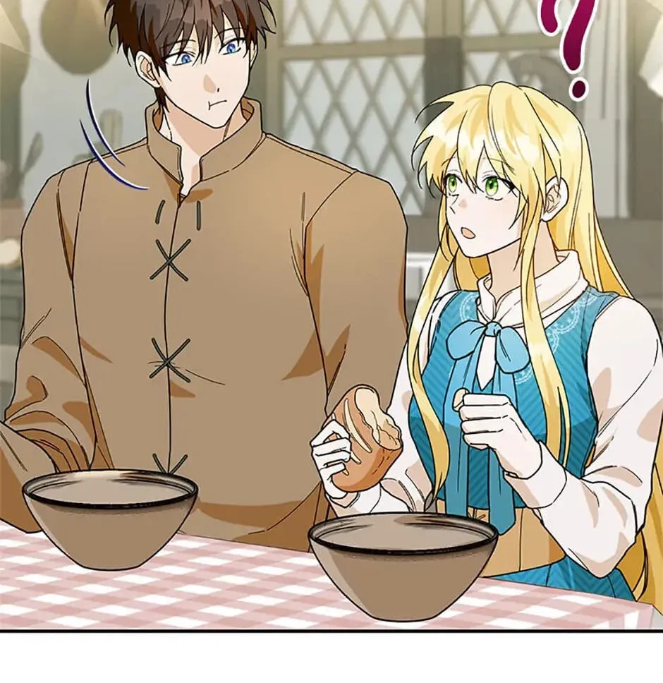 Carefully Choosing a Husband Chapter 27 page 16 - 