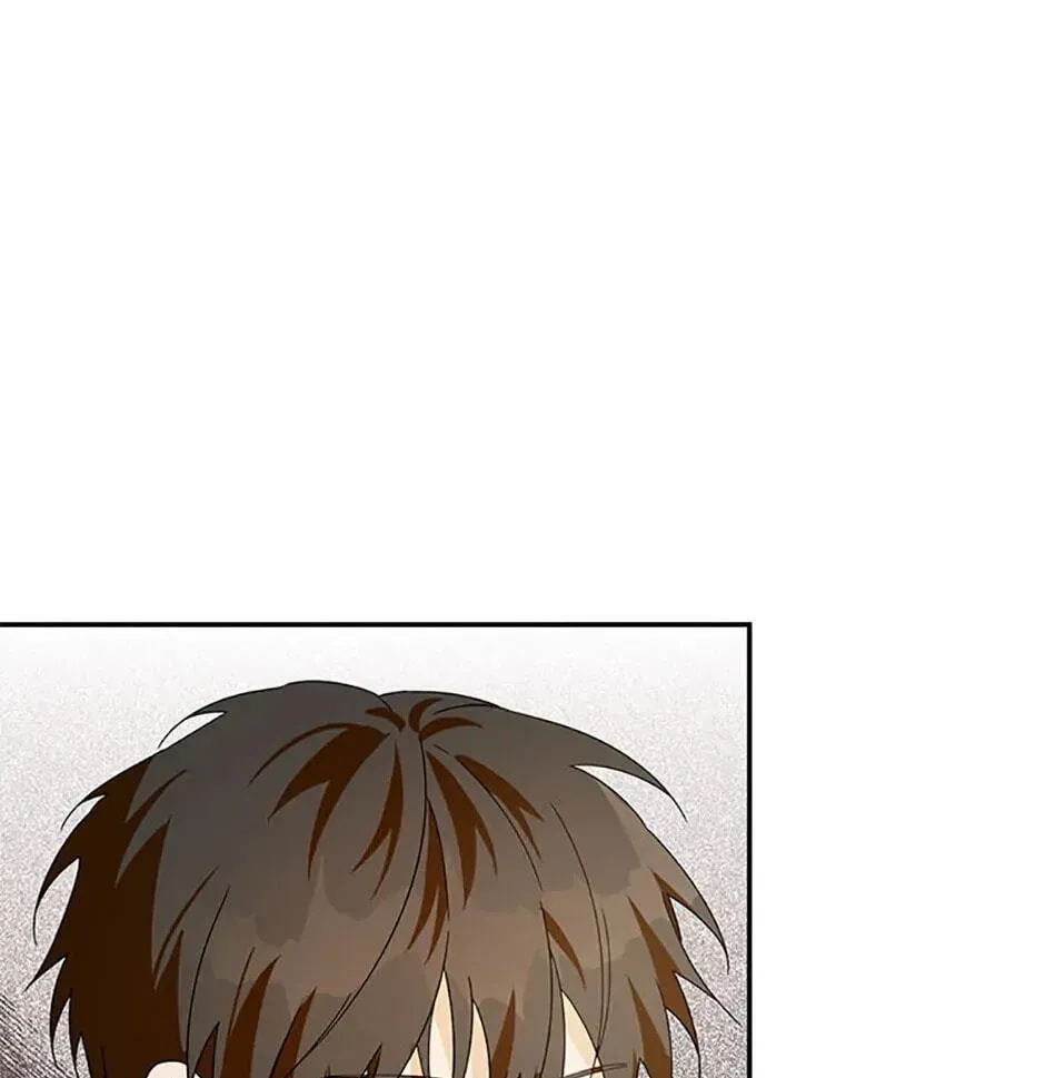 Carefully Choosing a Husband Chapter 27 page 17 - 