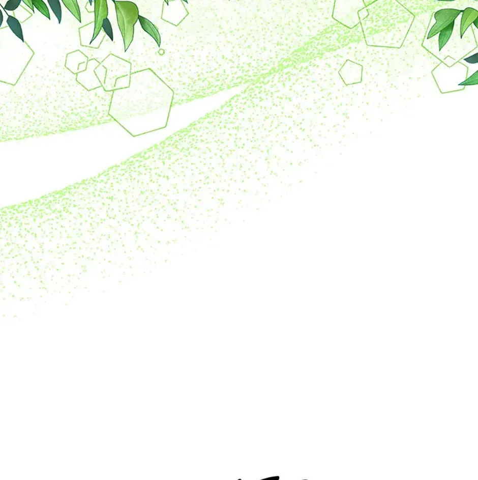 Carefully Choosing a Husband Chapter 27 page 59 - 