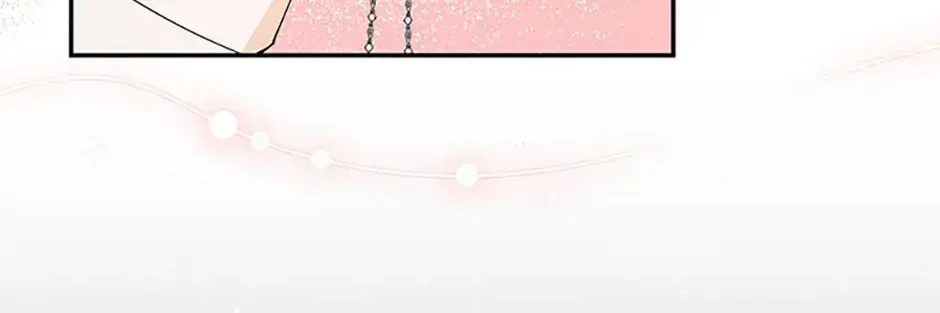 Carefully Choosing a Husband Chapter 28 page 22 - 