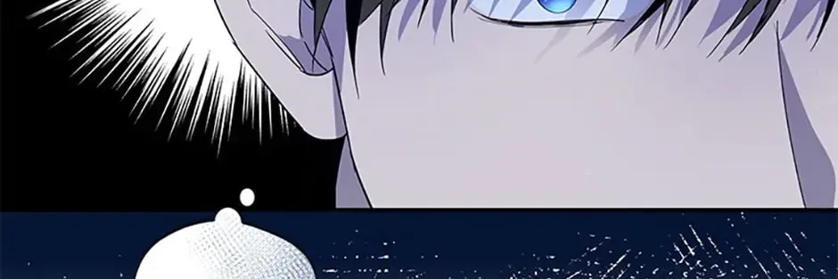 Carefully Choosing a Husband Chapter 28 page 34 - 
